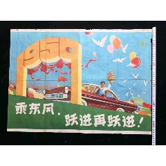 博洛尼亚音乐学院社会学文凭证书