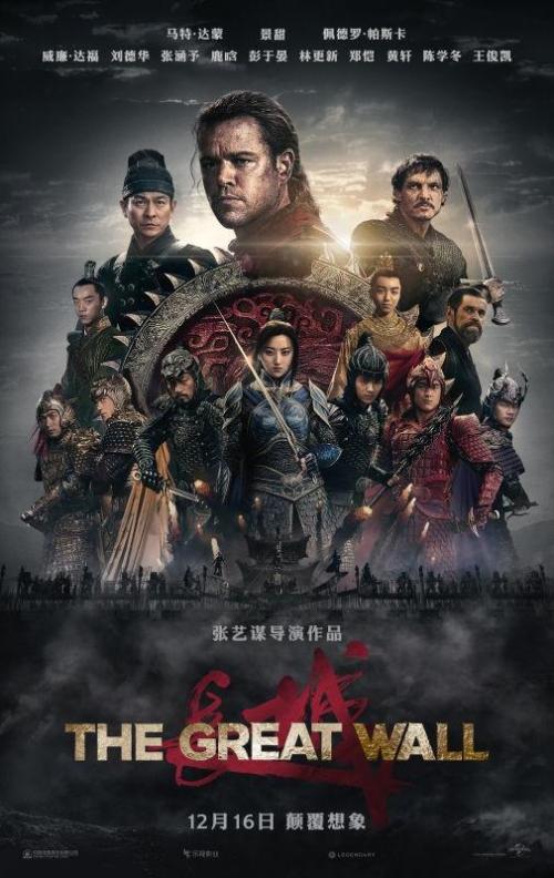 布雷西亚大学物理学文凭证书